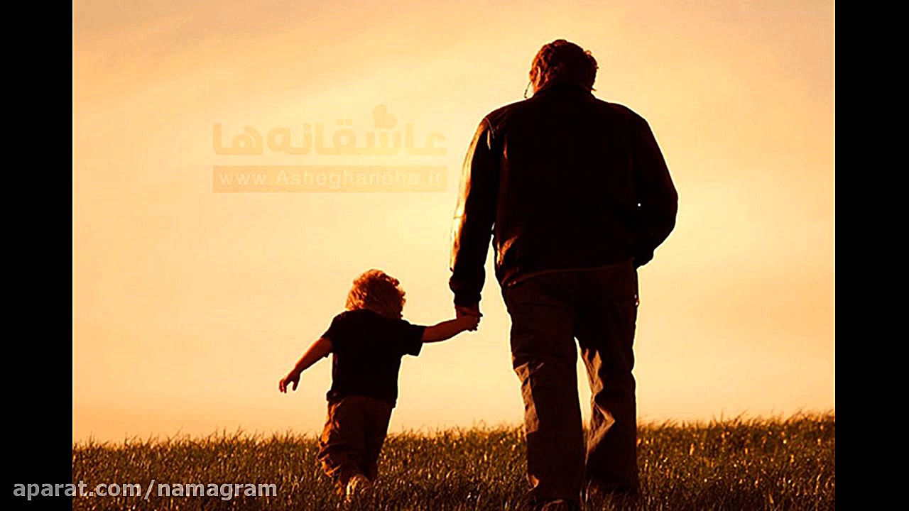 آهنگ غمگين پدر فوت شده