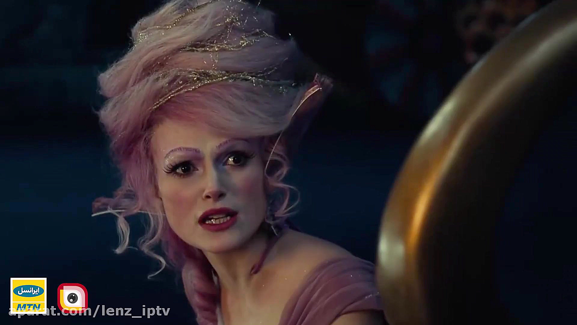 &quot;فندق شکن و چهار قلمرو&qu...