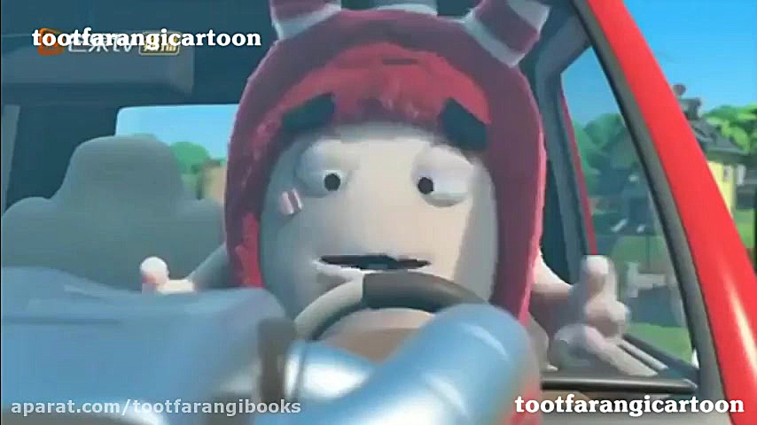 کارتون زیبای دوستان عجیب از تو...