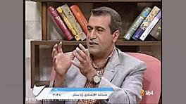 شبکه پنج برنامه به خانه برمیگر...