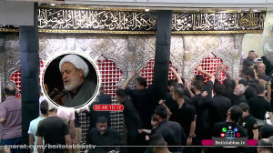 استاد شیخ حسین انصاریان (تفسیر...
