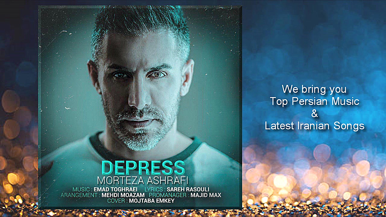 Morteza Ashrafi  Depress (مرتض...
