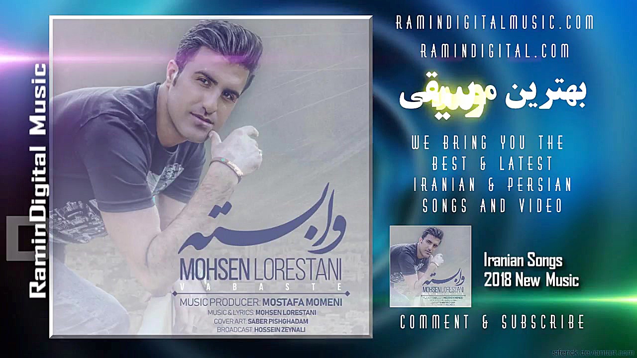 Mohsen Lorestani  Vabaste [201...