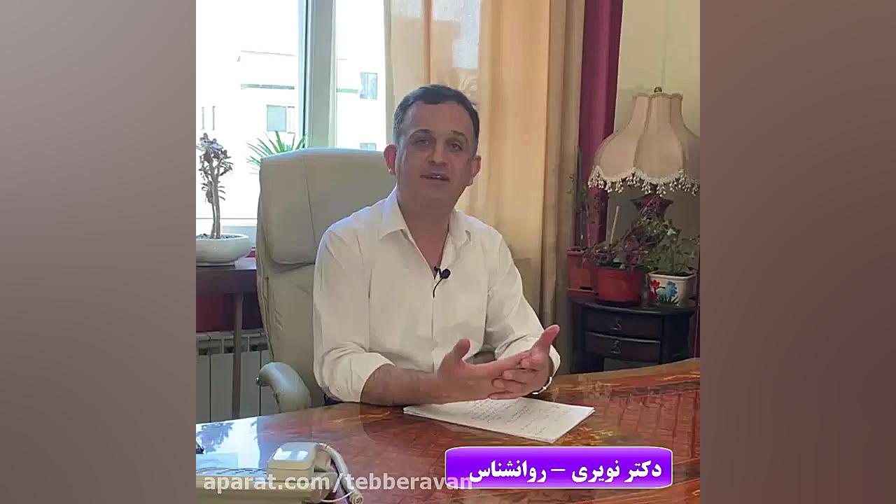 هنر والد بودن