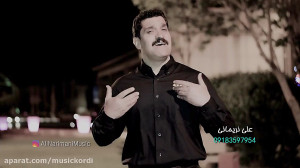 فلک