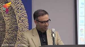 رابطه بین توسعه نامتوازن؛ امید...