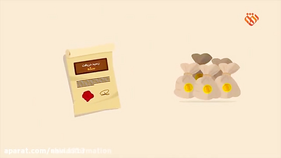 پول یا نقدینگی {علت کاهش ارزش...