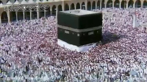 چگونگی ظهور امام زمان ...