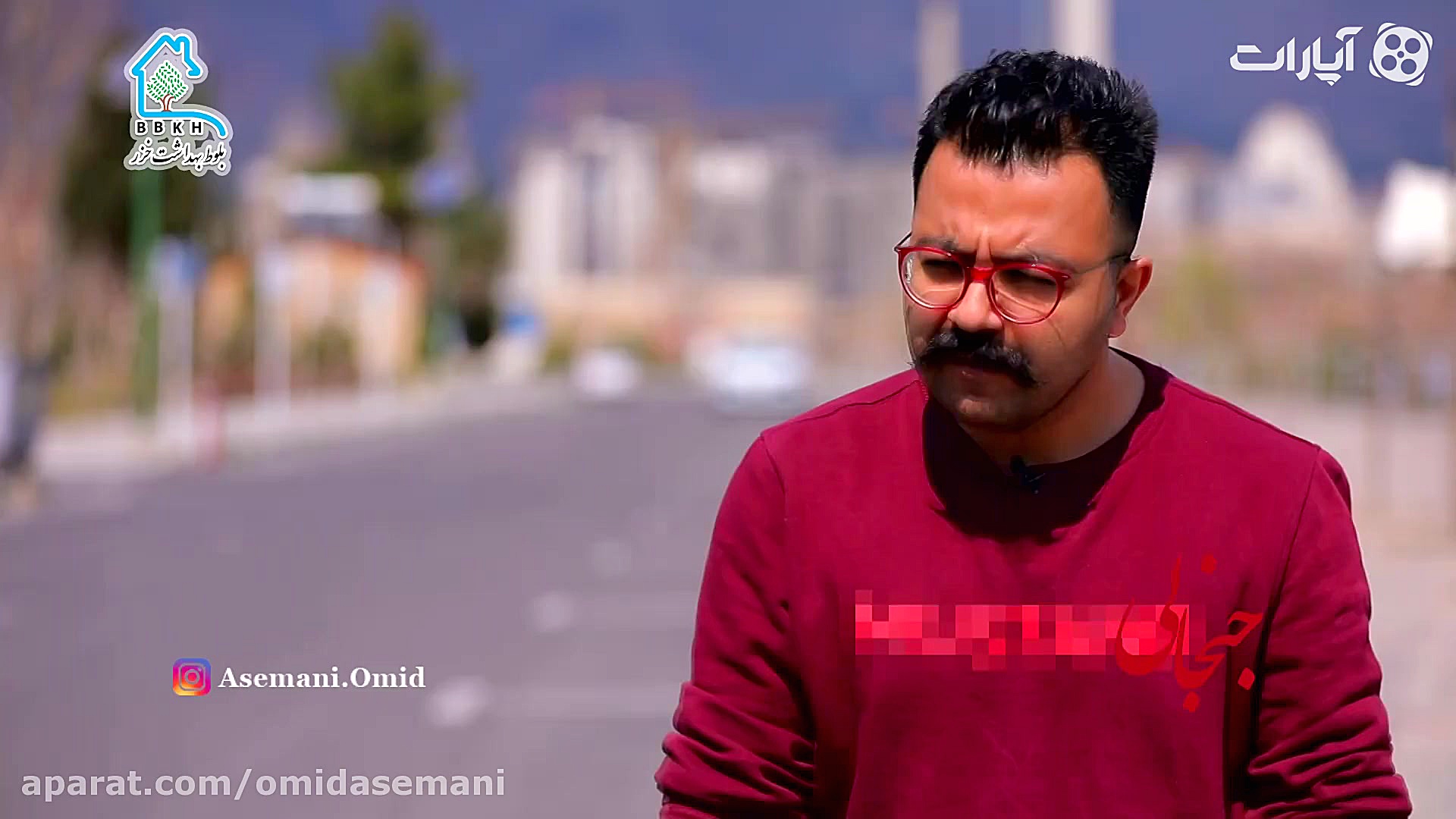 3) جنجالی ازدواج سفید آره یا ن...