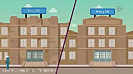 پول مقاوم {ارزش پول }