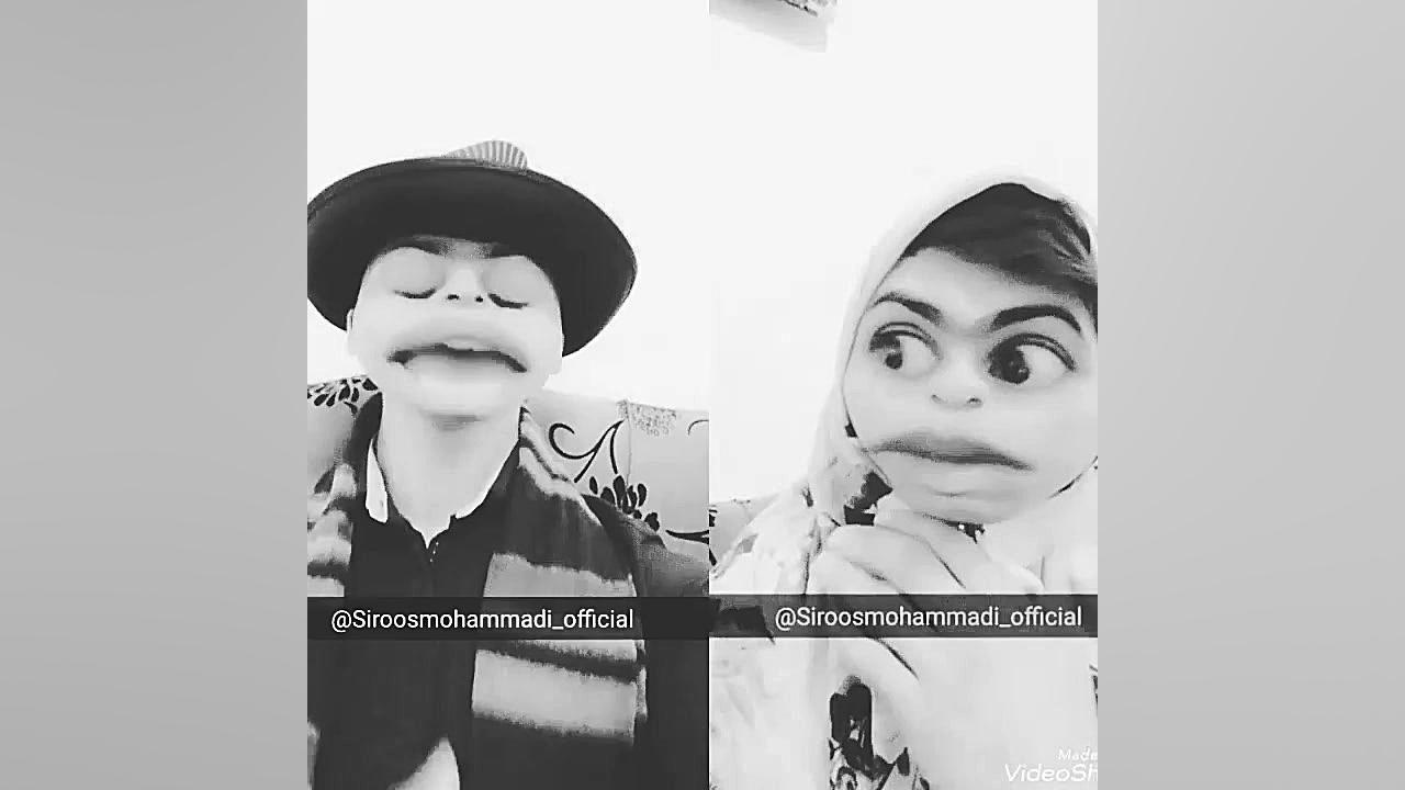 دابسمش شهناز تهرانی سیروس محمد...