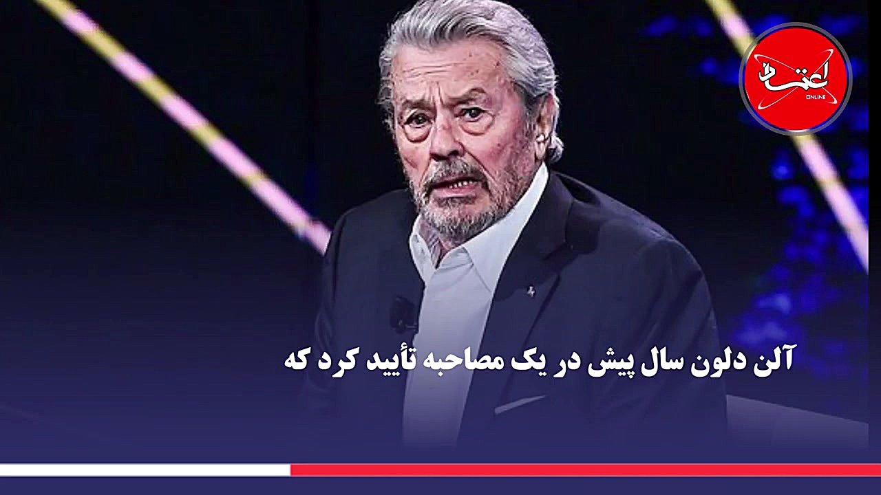 تقابل فمینیست ها با آلن دلون