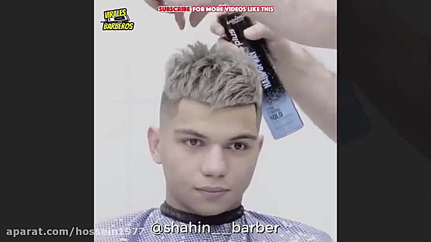 آموزش آرایشگری