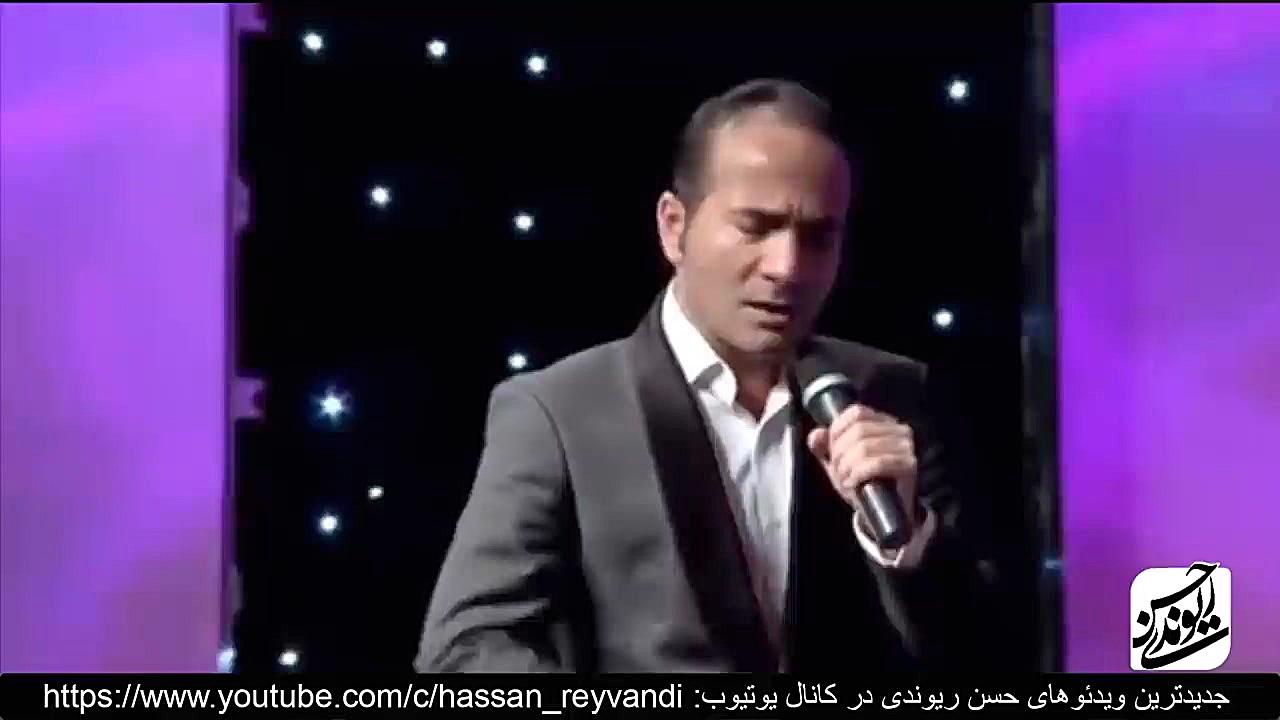Hasan Reyvandi  Concert 2016...
