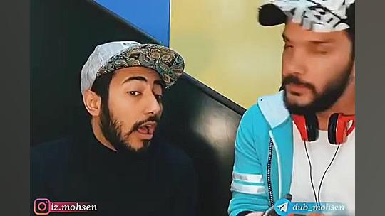 دابسمش مجيد صالحي و مهران غفور...