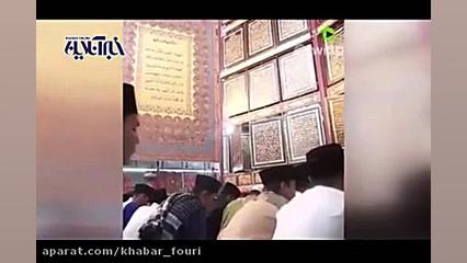 بزرگ ترین قرآن چوبی جهان  فیلم