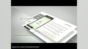 همدم یار راهی برای زندگی آسان