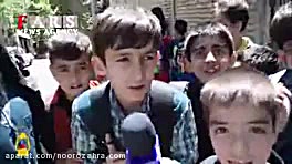 افشای حضور ساسی مانکن در مدارس...