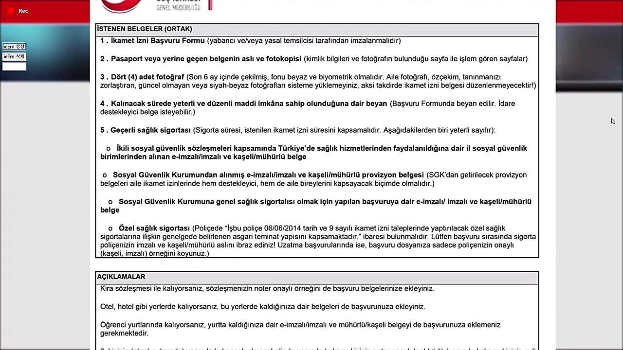 راهنمایی ثبت نام اقامت توریستی...