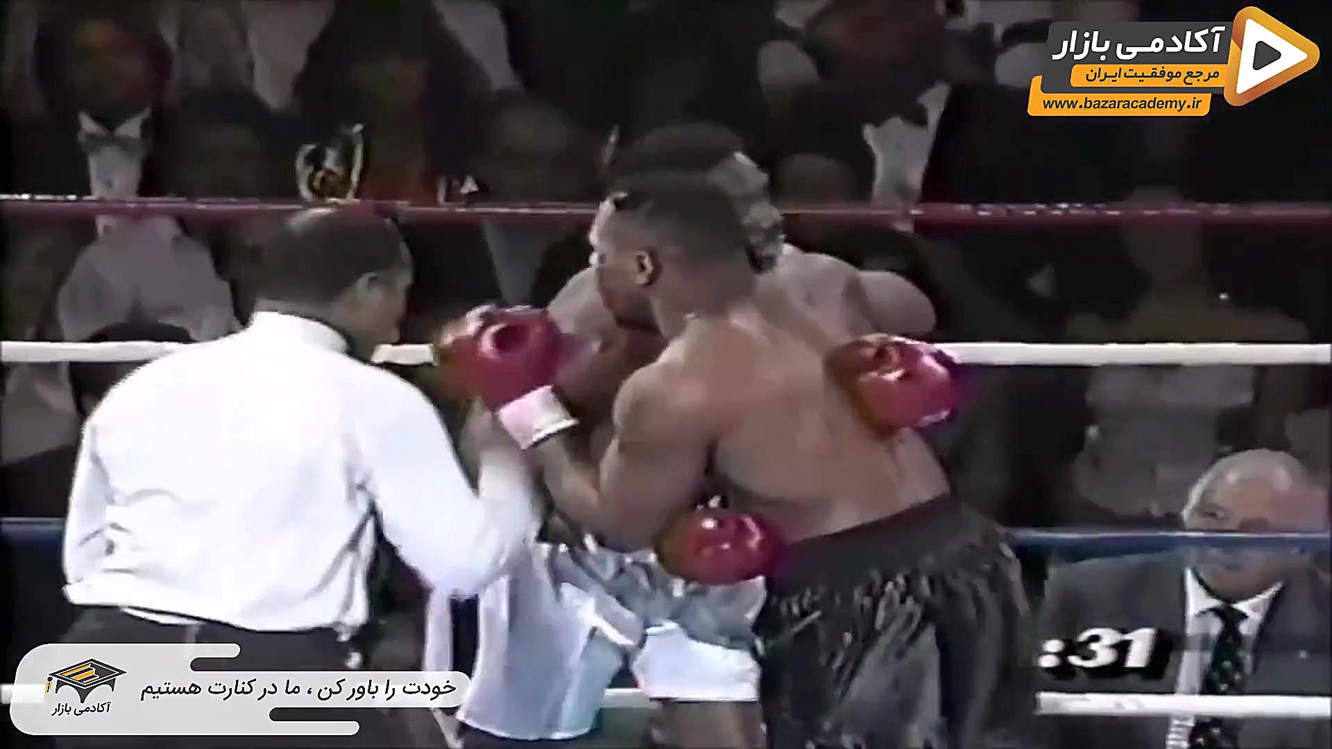 مبارزه های مایک تایسون