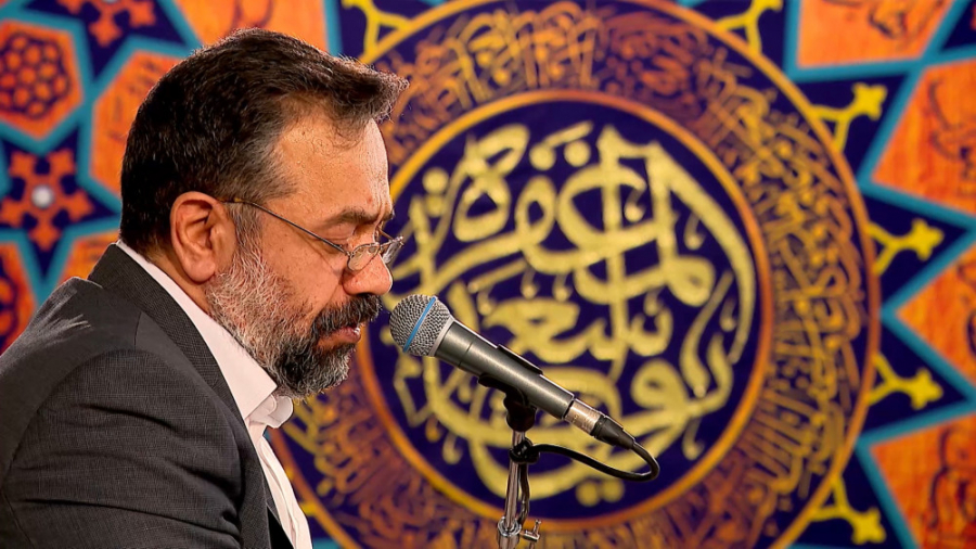 حاج محمود کریمی  مناجات (امشب...