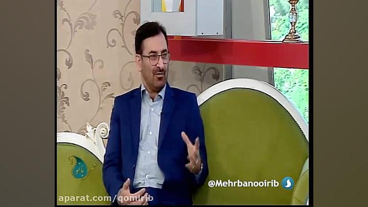 پدر و مادر خوب  روانشناسی  مشا...