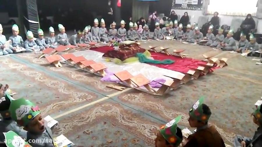 جشن قرآن پایه اول