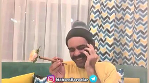 دابسمش فوق العاده خنده دار محس...