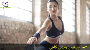 بیست ترفندی که با رعایت آنها ب...
