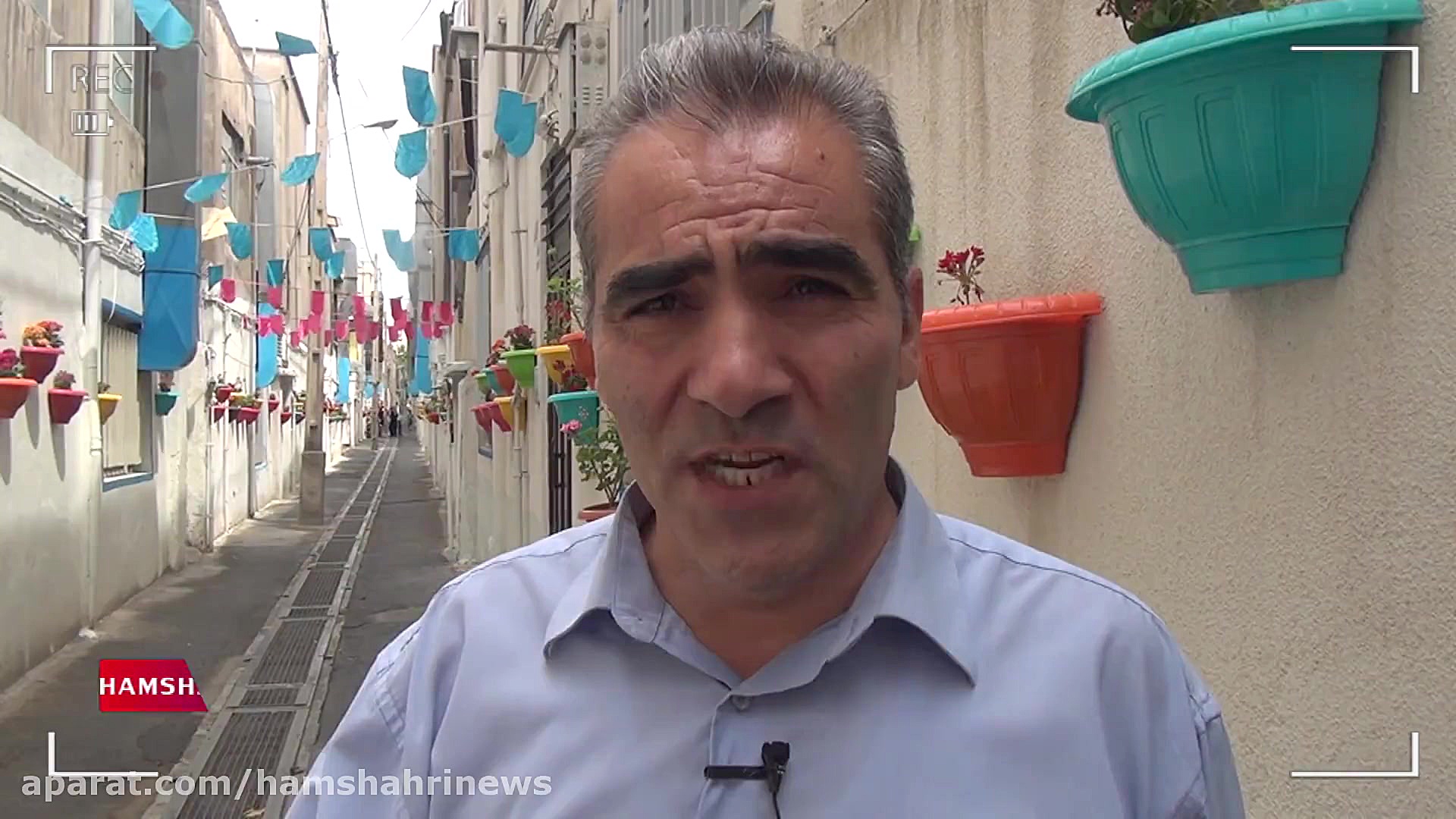 نشاط در كوچه امید