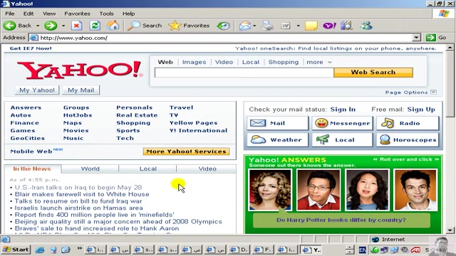 اینترنت Internet 03 start
