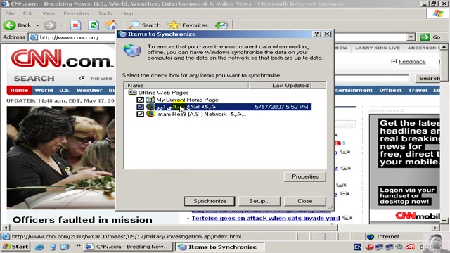 اینترنت Internet 22 tools