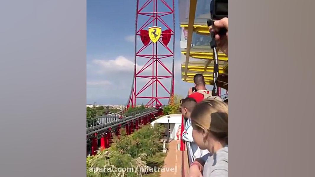 ترن هوایی &quot;فراری لند&quot...