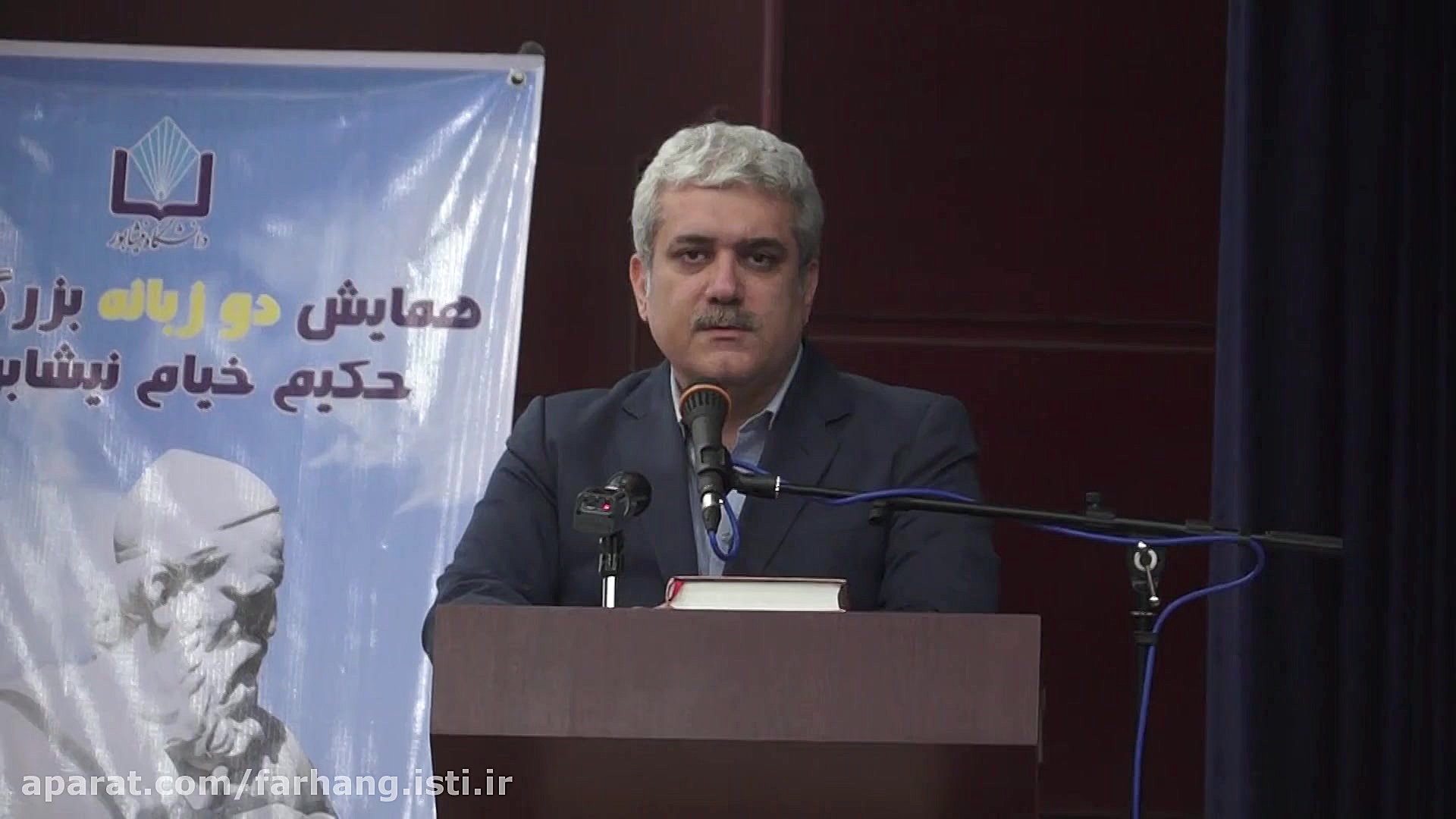 حضور معاون علمی و فناوری رییس...