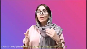 چرا باید کسب و کار آنلاین خودم...