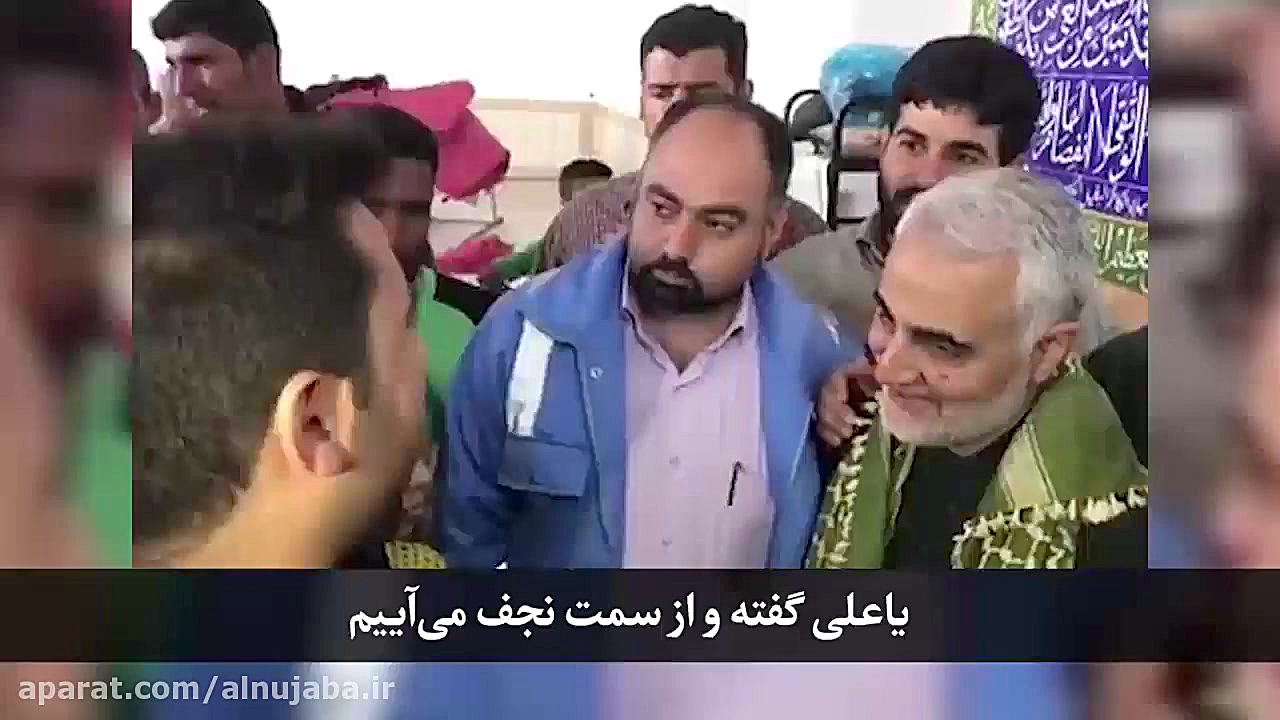 اهدای انگشتر سردار سلیمانی به...