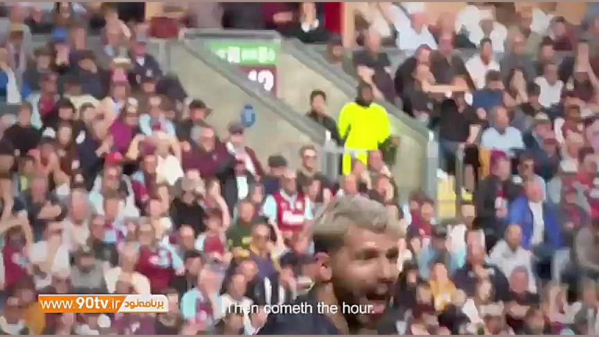 داستان قهرمانی منچسترسیتی در ل...