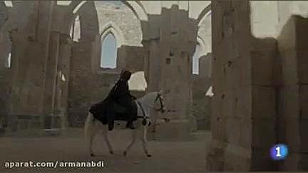 قسمت 356 عقاب سرخ