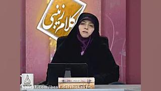شبکه ولایت  جایگاه توسل در اسل...