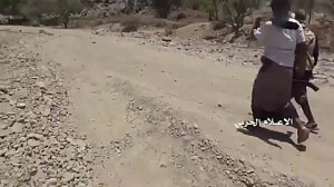 فیلم کامل از جنگ یمن