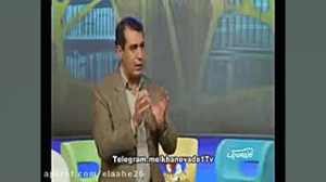 شبکه یک خانواده یک با حضور حمی...