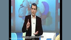 شبکه یک خانواده یک با حضور حمی...