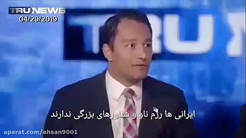 تحلیل حمله نظامی آمریکا به ایر...