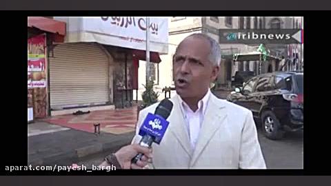 انهدام پهباد سعودی توسط یمنی ه...