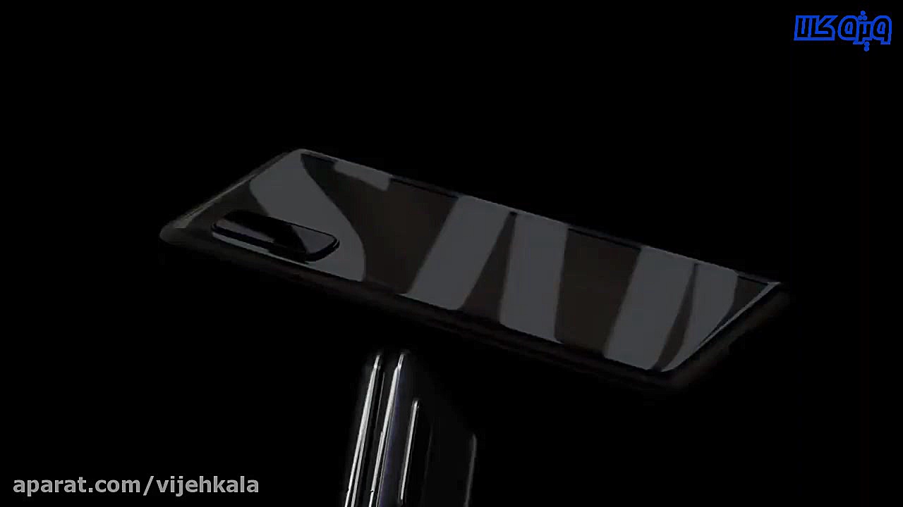 Galaxy fold