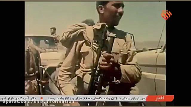 مستند آقا سعید {سعید قاسمی }