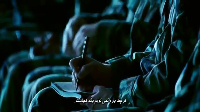 فیلم عاشقانه جان عزیز(Dear john) پارت 13 زمان291ثانیه