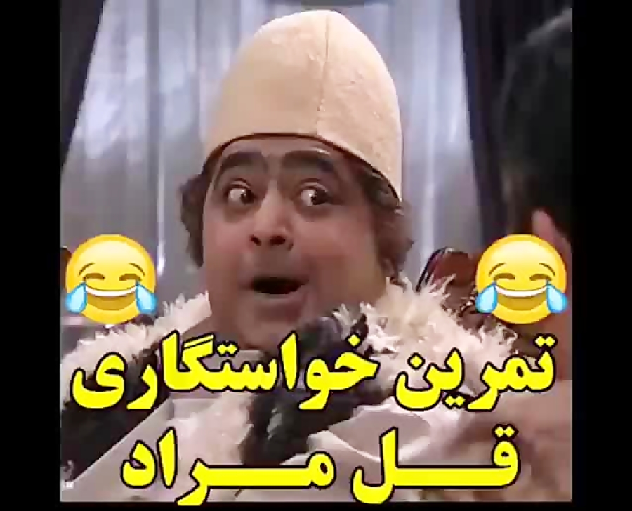 نن