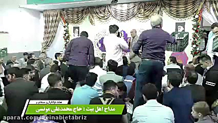 نیمه شعبان ۹۸ حاج محمدعلی مونس...