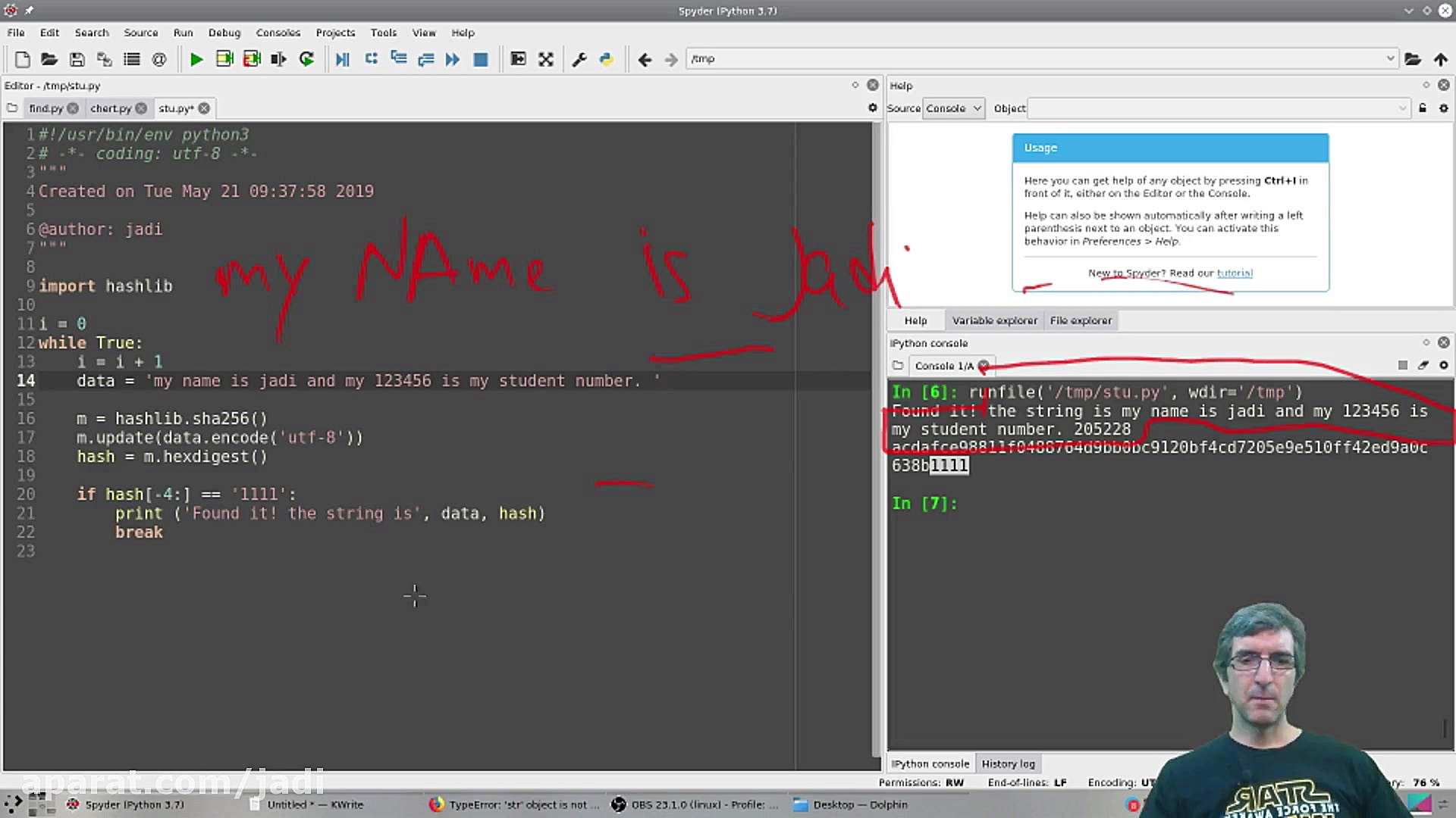 هش (سه از سه)  حل یک تمرین مرت...